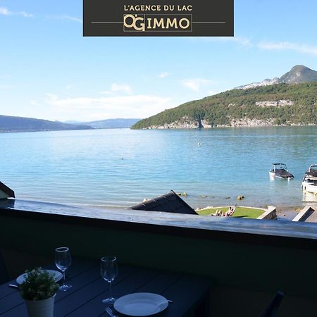 La Terrasse Du Lac 杜约特 外观 照片